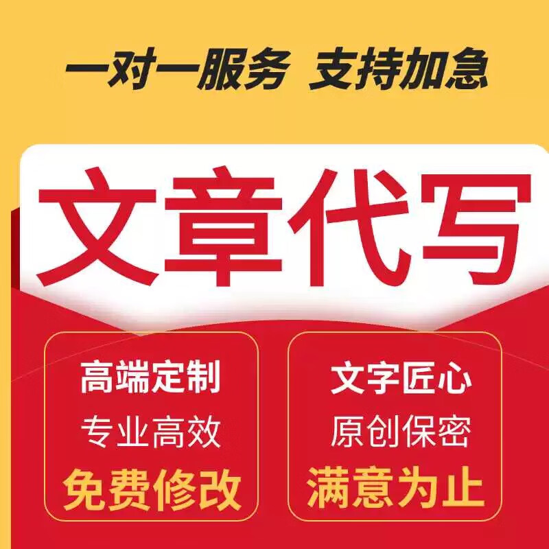 品牌故事的魅力:讲述消费者与你的邂逅