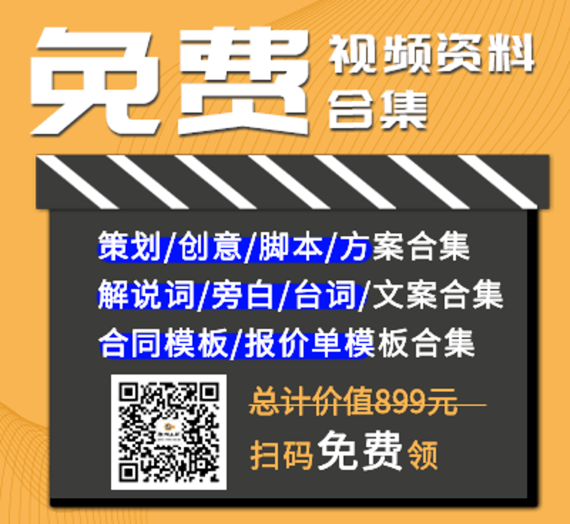 广东快撰商业服务:为粤商护航的新引擎