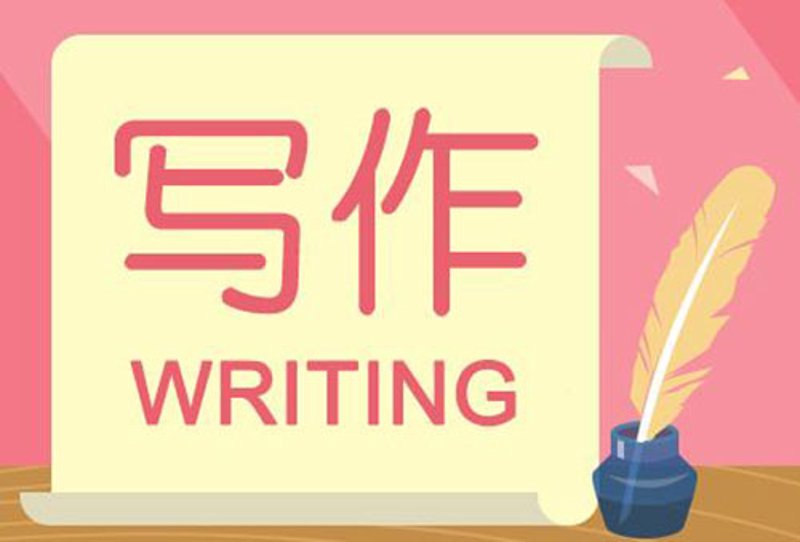 广东快撰商业服务在行业中的创新探索与实践